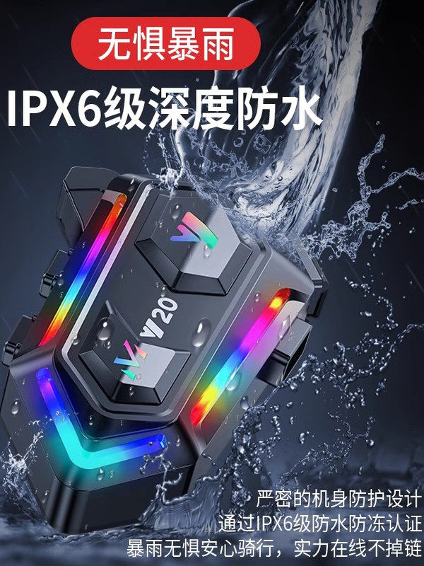 Helmet Bluetooth Headset for Motorcycle Delivery Riders, Full Helmet, Half Helmet, Riding Navigation, Intercom, Noise Reduction, Waterproof