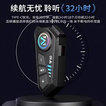 Y10 Helmet Bluetooth Headset for Music and Calls, Ultra-Long Battery Life, Motorcycle Noise Reduction, Waterproof, Delivery Rider Helmet Headset