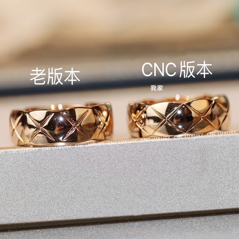 Coco Diamond Pattern Ring, Light Luxury High-End 18K Rose Gold Classic Stackable Narrow and Wide Version 925 Silver Chanel Style Couple Rings