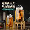 Glass soaked wine special soaked wine bottle, high-end ginseng glass medicinal wine jar, white wine empty bottle, sealed wine jar with faucet