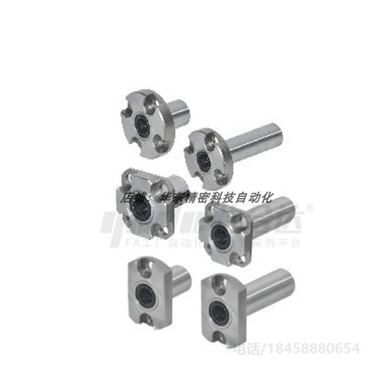 진짜 Yiheda LME62 LME63-D6 D8 D10 D12 D16 플랜지가있는 선형 베어링
