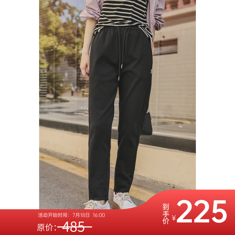Flash Sale | One Max Original Source 325g Jacquard Roman Cotton Fabric/Cocoon-Shaped Jogging Pants Bj2878 Flash Sale | One Max Original Source 325g Jacquard Roman Cotton Fabric/Cocoon-Shaped Jogging Pants Bj2878