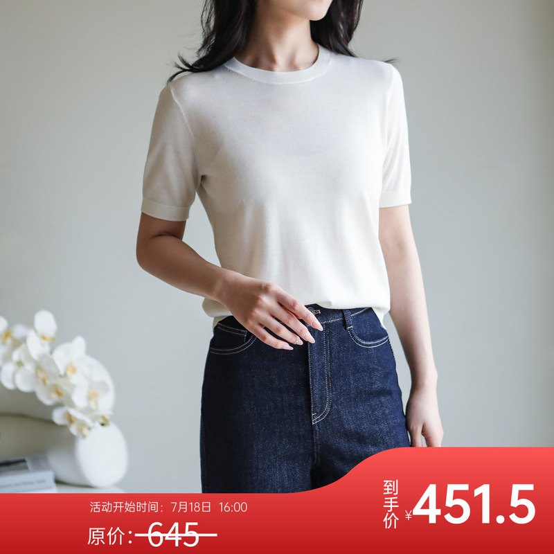 Three Thousand | Lu Laoqian 60-Count Fine-Spun Dyed Cashmere/L*P Light Mist Spring/Summer 18-Gauge Short-Sleeve Knit Bm3128
