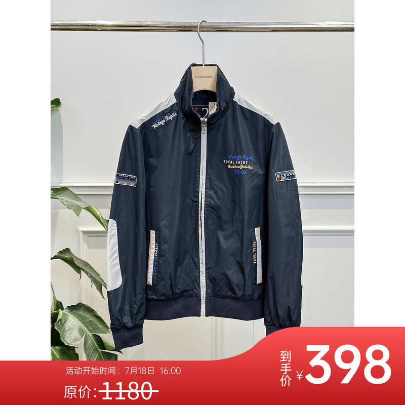 Flash Sale | Men's Milan Shark/Vintage Street Style Ultra-Exquisite Embroidery Print - Classic Stand Collar Jacket Af372 Flash Sale | Men's Milan Shark/Vintage Street Style Ultra-Exquisite Embroidery Print - Classic Stand Collar Jacket Af372