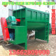 Changsha large horizontal weighing dry powder mixer 5 tons stainless steel chemical powder horizontal mixer price