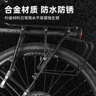 Captain tas bicycle rear seat rack can carry people luggage rack mountain bike rear shelf storage bracket riding accessories