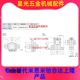 대체 다이아몬드 가로 플랜지 가이드 샤프트 지원 광학 샤프트 지지대 시트 GFC01-D8/10/12/15