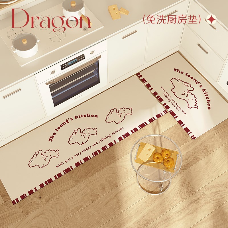 Red New Year kitchen floor mat Year of the Dragon no-wash anti-oil anti-fouling carpet anti-slip scrubbable stain-resistant long strip foot mat