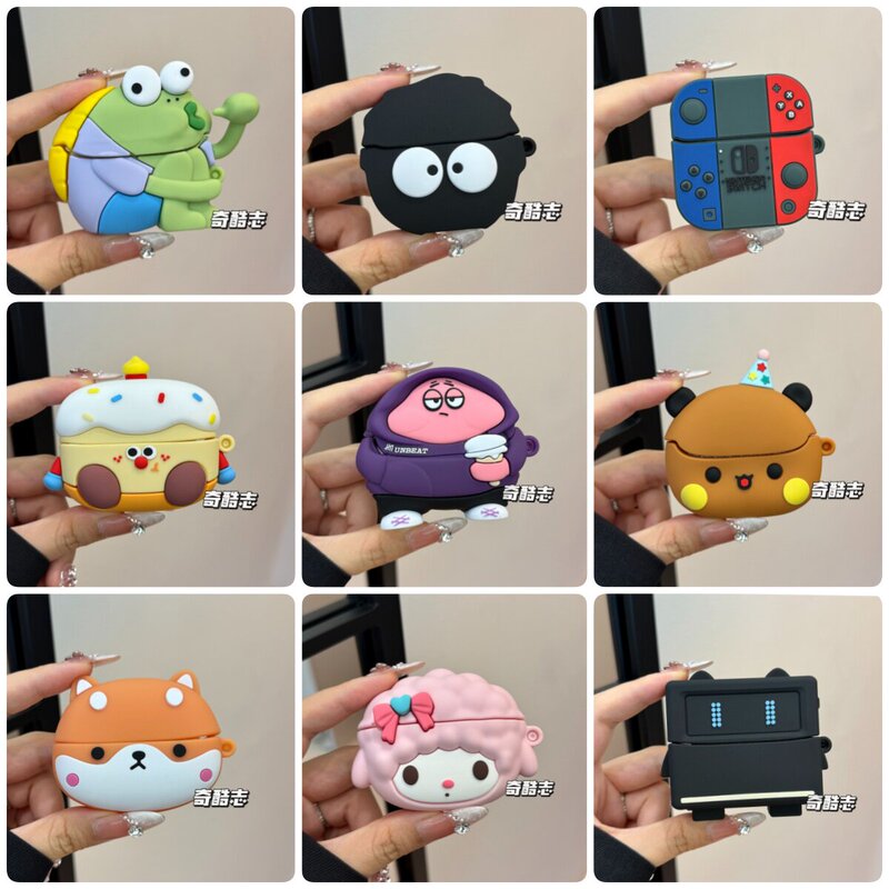 Suitable for Baseus M4S Bluetooth Protective Case Bp1Nc Earphone Case Mc2S Anti-Drop Bs2Lite Shell Mc2Air Silicone Soft Case Bs2 Lite Cute Protective Case Mc2 Air Couple Style Trendy