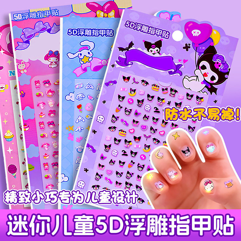 Luminous Nail Stickers for Kids, Odorless Glow Art - Detail image 1