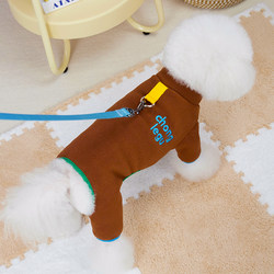 Dog Clothes Autumn Clothes Autumn and Winter Heattech Four-legged Minimalist Fleece Pet Cat Small Size Dogs Teddy Bears