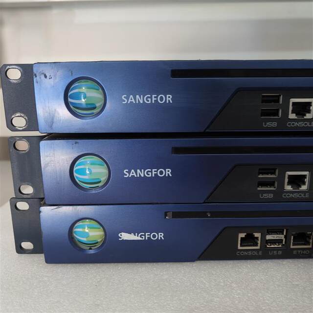 Deepintrust Ac-1180/1220/1400/H3500/Af1000 V8.0 Internet Behavior Management Manufacturer