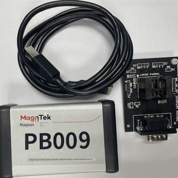 Programmer, Programmer Burner, Programming Device Mt6816/6825/6701/6835 Pb009 Magn Manufacturer