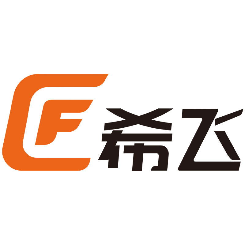 希飞旗舰店的LOGO