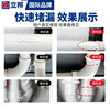 Nippon Plastic Steel Mud Pvc Drainage Pipe Joint Leak Repair Sealant Waterproof Leak Stopping Magic Tool