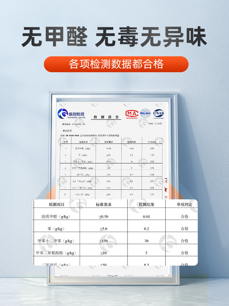 Nippon Sealant Putty for Air Conditioning Hole Plugging, Hole Blocking, Leak Sealing, Waterproof Filling, and Drain Sealing Putty