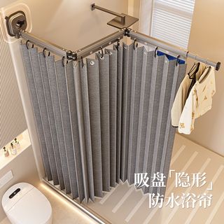 折叠伸缩杆免打孔吸盘支撑杆晾衣杆不锈钢万能免钉卫生间折叠浴帘