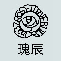 瑰辰情趣