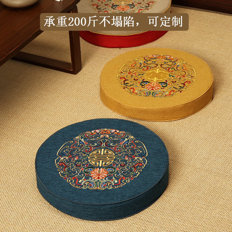 Futon cushion, meditation cushion, Buddhist worship mat, kneeling cushion, removable and washable home bay window small cushion, round cushion customization