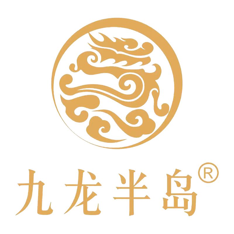 九龙半岛深圳专卖店