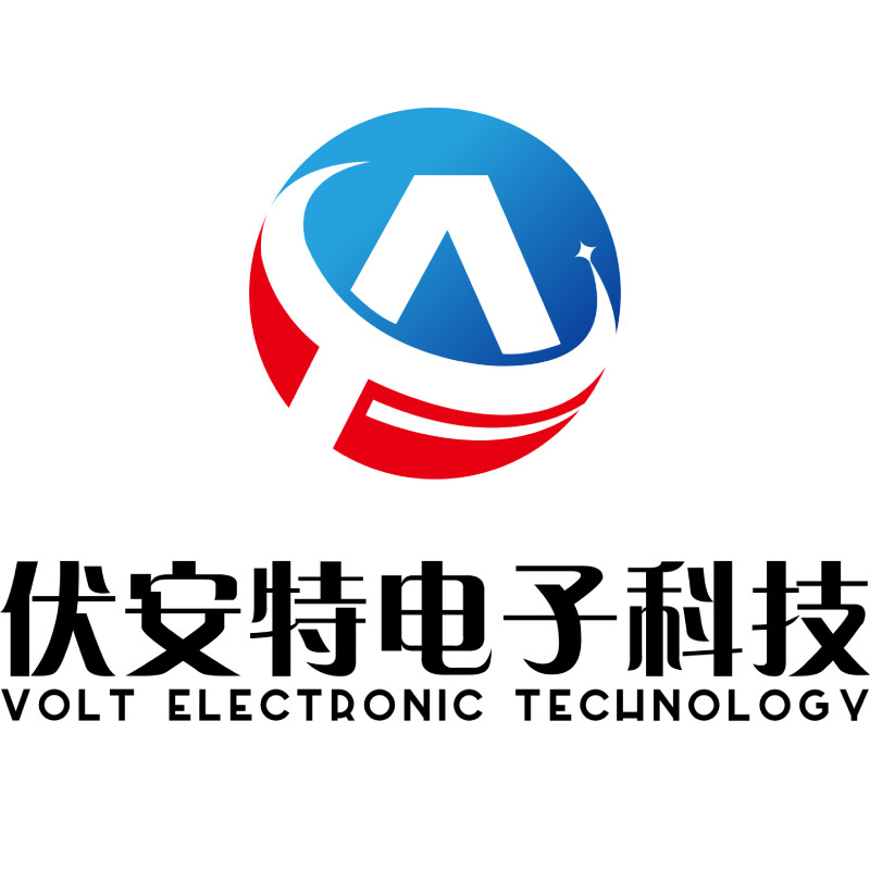 伏安特电子旗舰店