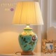 Oimg British-Style Table Lamp Bedroom Bedside Lamp Living Room American Retro New Chinese Style European Pastoral Warm Ceramic Table Lamp