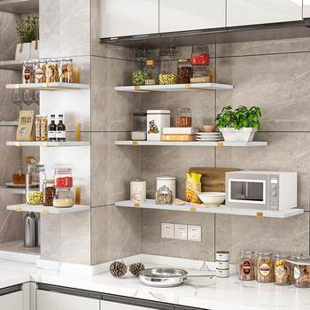 Punch-free wall storage rack kitchen bathroom balcony wall-mounted one-line partition bookshelf multi-function storage rack