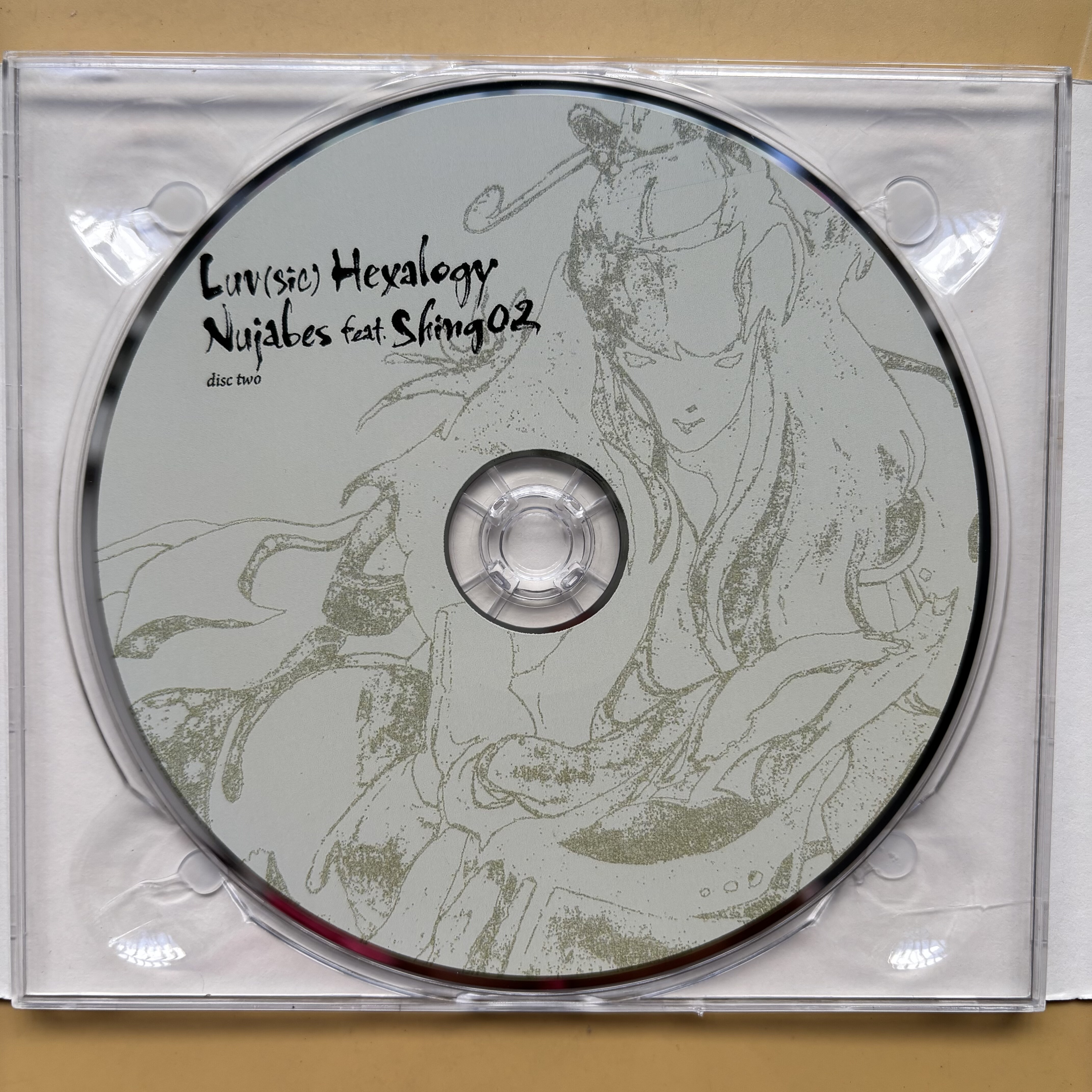Купите альбом и получите бесплатную лицензионную plate: Jazz Rap Nujabes альбом CD Luv (sic) Hexalogy 2CD
