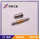 D-BYHA12-70-40-40-40 ball sleeve guide assembly instead of BYHA12-70-40-40 spot