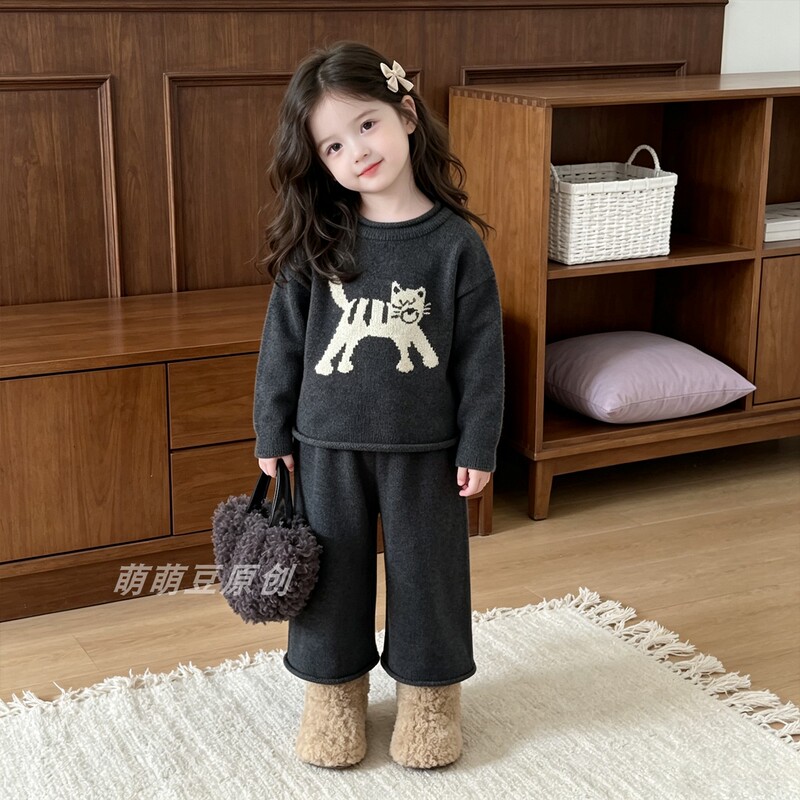 Korean-Style Knitted Tops for Boys and Girls, Autumn Children's Fun Tiger Jacquard Round-Neck Pullover Stylish Black Sweater