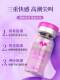 Female Orgasmic Pleasure Enhancement Liquid, Special for Women with Sexual Frigidity, Desire-Enhancing Liquid for Sexual Intercourse, Erotic Products for Women