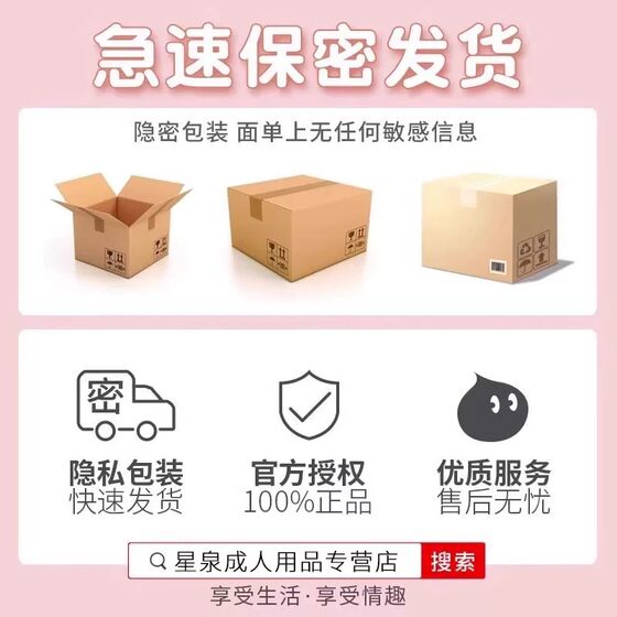 Adult Novelty Game, Sex Toys for Couples, Cards for Couples, Sex Positions Guide