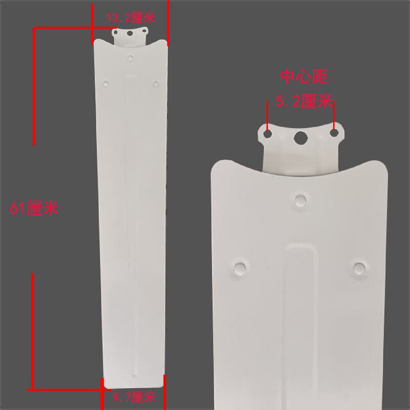 Universal Household Ceiling Fan Blades for Various Brands, 3-Blade and 5-Blade Ceiling Fan Blades, Iron Fan Blade Accessories Universal Household Ceiling Fan Blades for Various Brands, 3-Blade and 5-Blade Ceiling Fan Blades, Iron Fan Blade Accessories