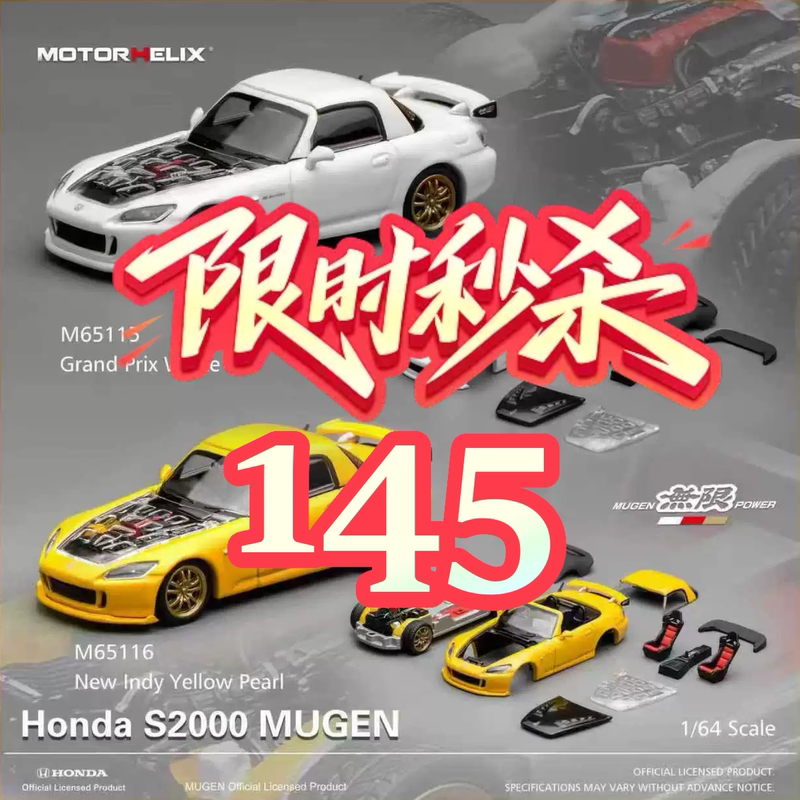 In Stock Mh 1/64 Honda S2000 Mugen Type S Magnetic Assembly Model Car