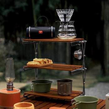 Outdoor camping desktop folding rack solid wood portable layered cosmetic multi-function storage rack
