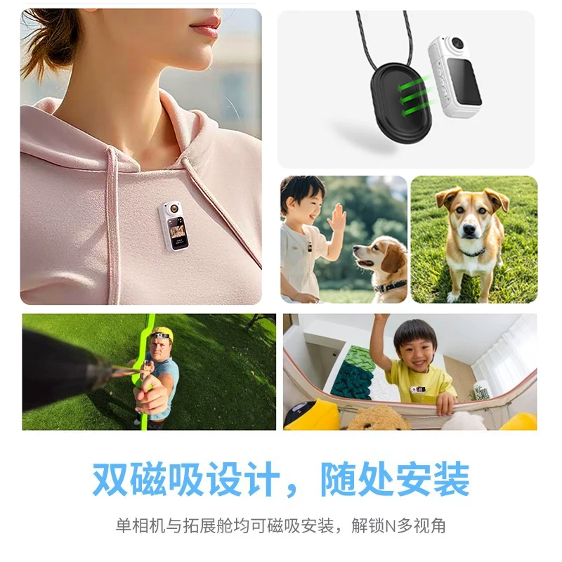 [Breaking Goods] Та же спортивная камера для пальца Aojisen, используемая Douyin для создания HD артефактов записи молодежи с антишоком