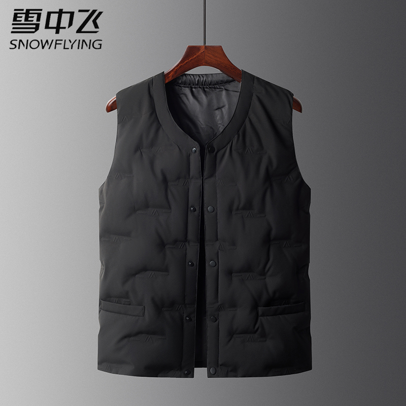 Snowy Day Goose down Vest for Men, Autumn and Winter Casual Vest for Dad, Thin Warm Vest for Middle-Aged and Elderly Men
