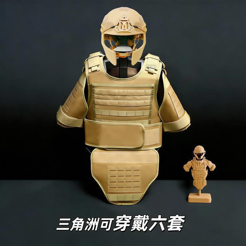 Delta Action Six-Piece Set of Wearable Wargame Armor: Weilong Genius Youth Velcro Prison Warden Armor
