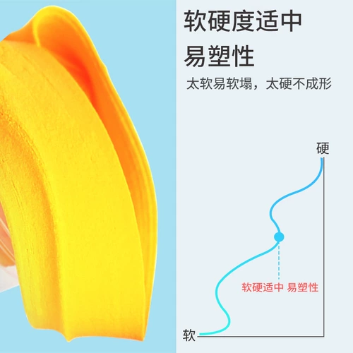 Детская сверхлегкая глина, безопасный пластилин, игрушка, магнит на холодильник, DIY, поделки ручной работы