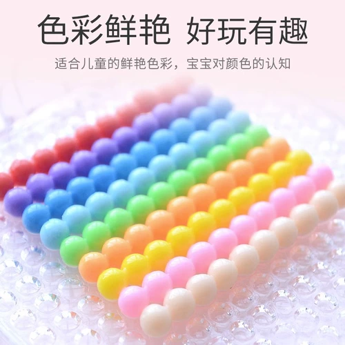 Детская волшебная интеллектуальная игрушка ручной работы для тренировок, браслет с бусинами, ожерелье, концентрация внимания, DIY