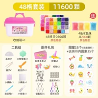 Ящик для хранения, 48 ячеек, 11600 шт