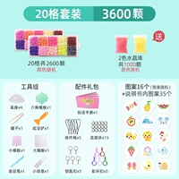 В общей сложности 3600 штук в 20 ящиках сетки