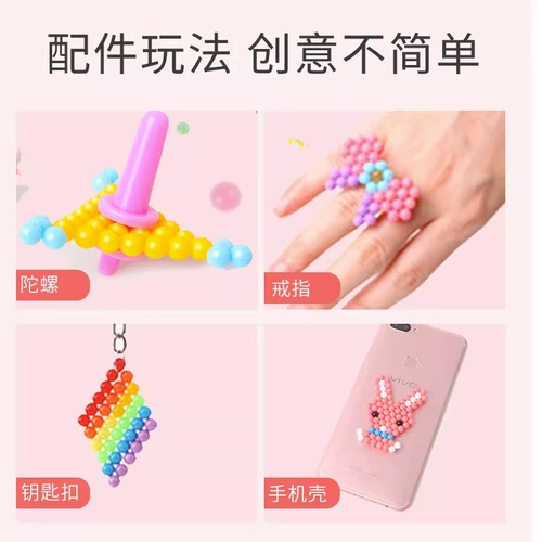 Детская волшебная интеллектуальная игрушка ручной работы для тренировок, браслет с бусинами, ожерелье, концентрация внимания, DIY