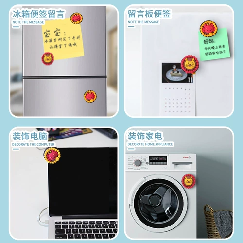 Детская сверхлегкая глина, безопасный пластилин, игрушка, магнит на холодильник, DIY, поделки ручной работы