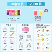 Всего 2300 коробок в 10 ящиках сетки