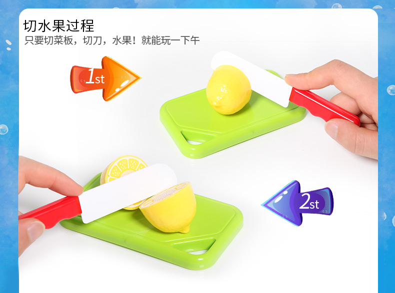 Trẻ em Rau quả Dao kéo Mô phỏng Cắt Đồ chơi Trái cây Cắt và xem bộ đồ chơi nhà bếp đồ chơi bé gái