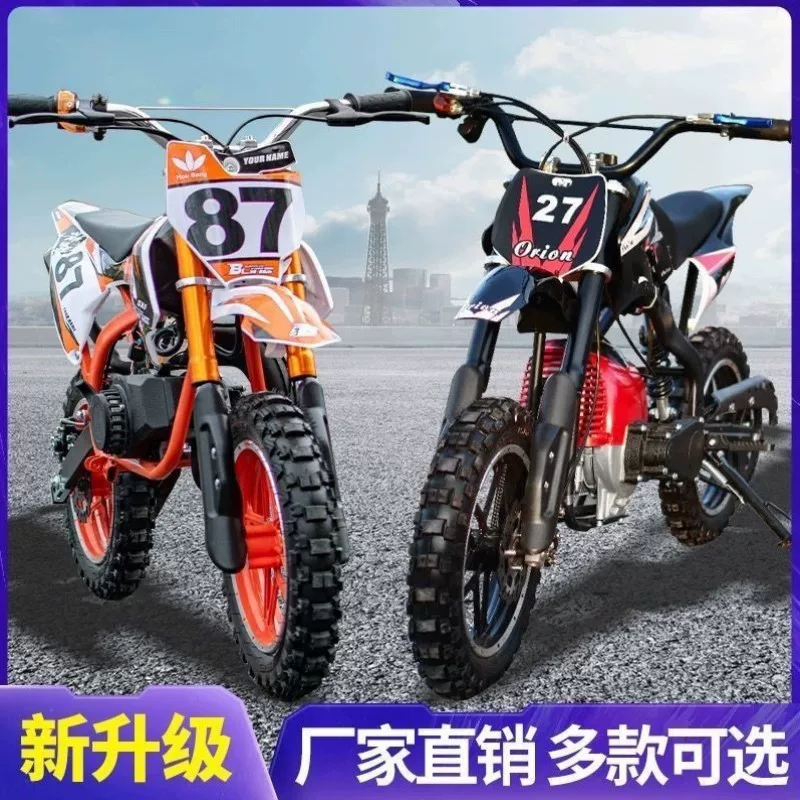 Children's small mountain SUV, Birthday gift