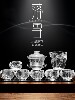 High-End Crystal Glass Tea Set for Home Use, Light Luxury, Simple Kung Fu Tea Brewing, Covered Bowl, Floating Flower Glass Complete Set