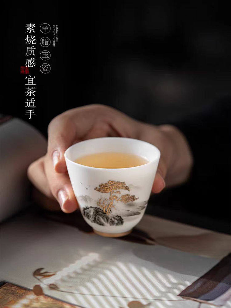 Jingdezhen Unglazed Jade Porcelain Tea Set for Home Use, Light Luxury, High-End Hand-Painted Gold-Plated Teapot and Bowl for Gift Giving