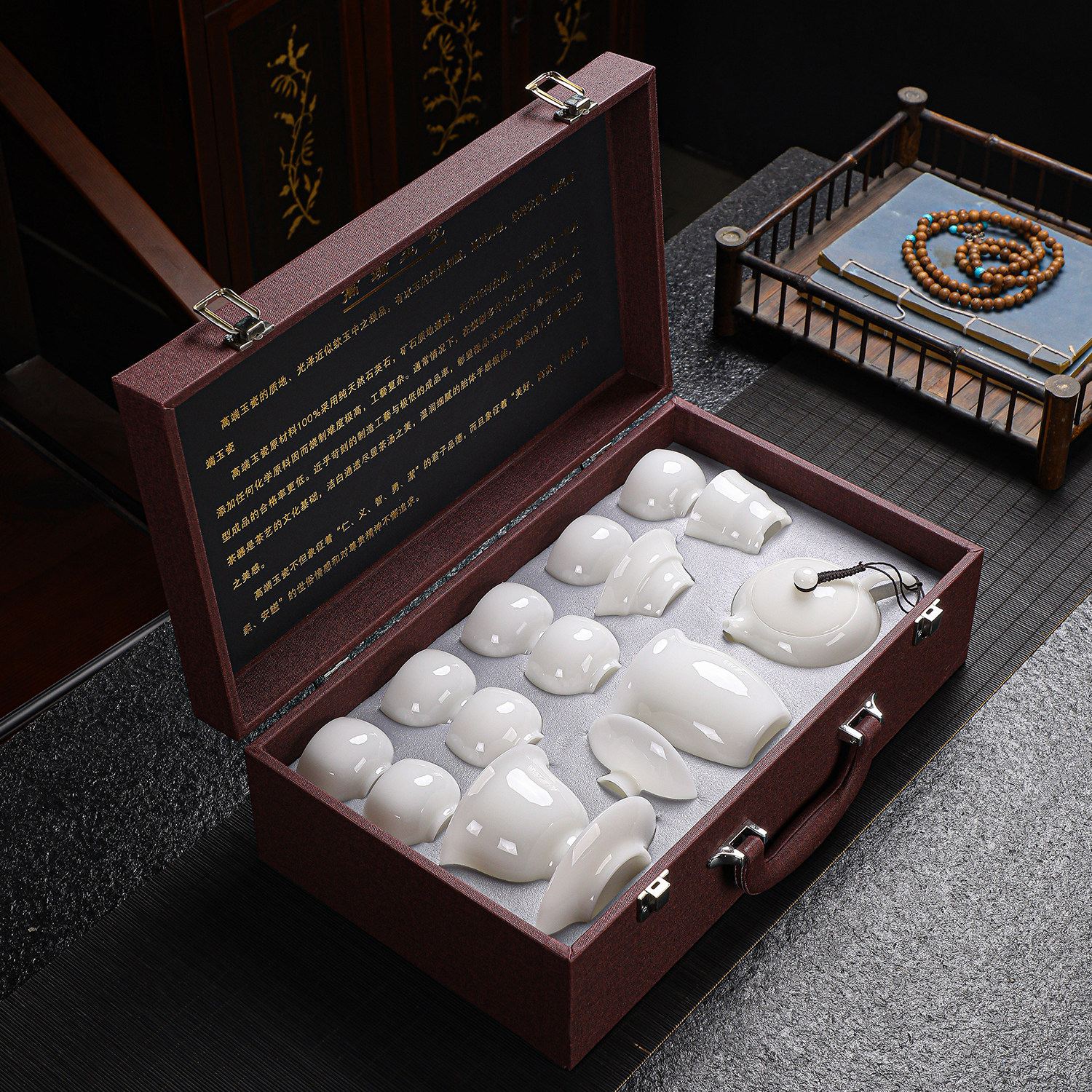 High-End Jade Ice Jade Porcelain Tea Set for Home Use, Light Luxury White Jade Porcelain Teapot, Kung Fu Tea Bowl Gift Set